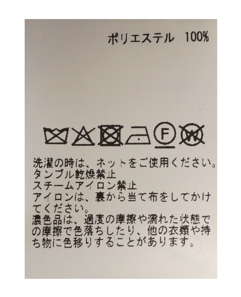 【ヘビーサテンナロースカート】 詳細画像 ダークネイビー 32