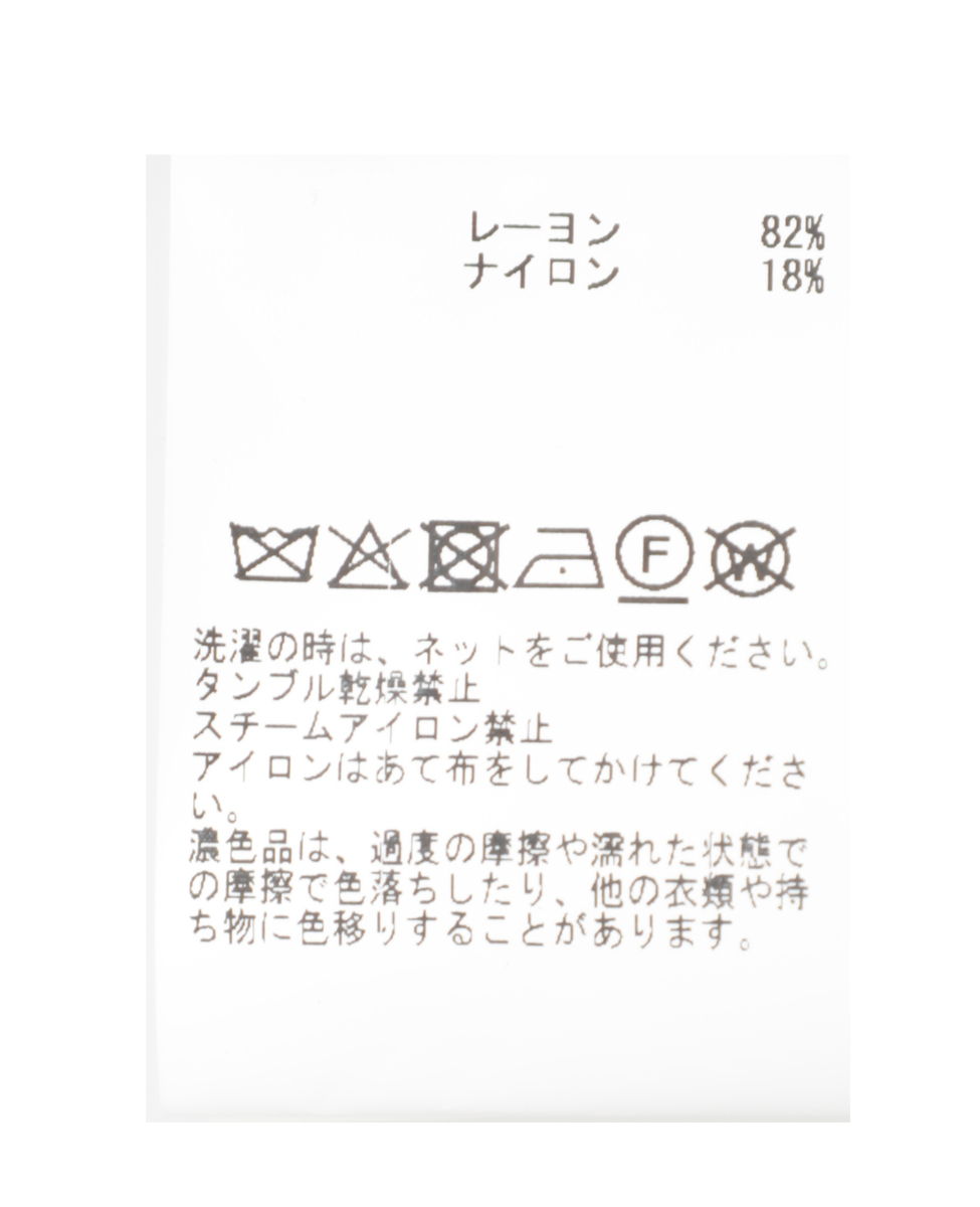 【マルチストライプギャザーフレアスカート】 詳細画像 グリーン 27
