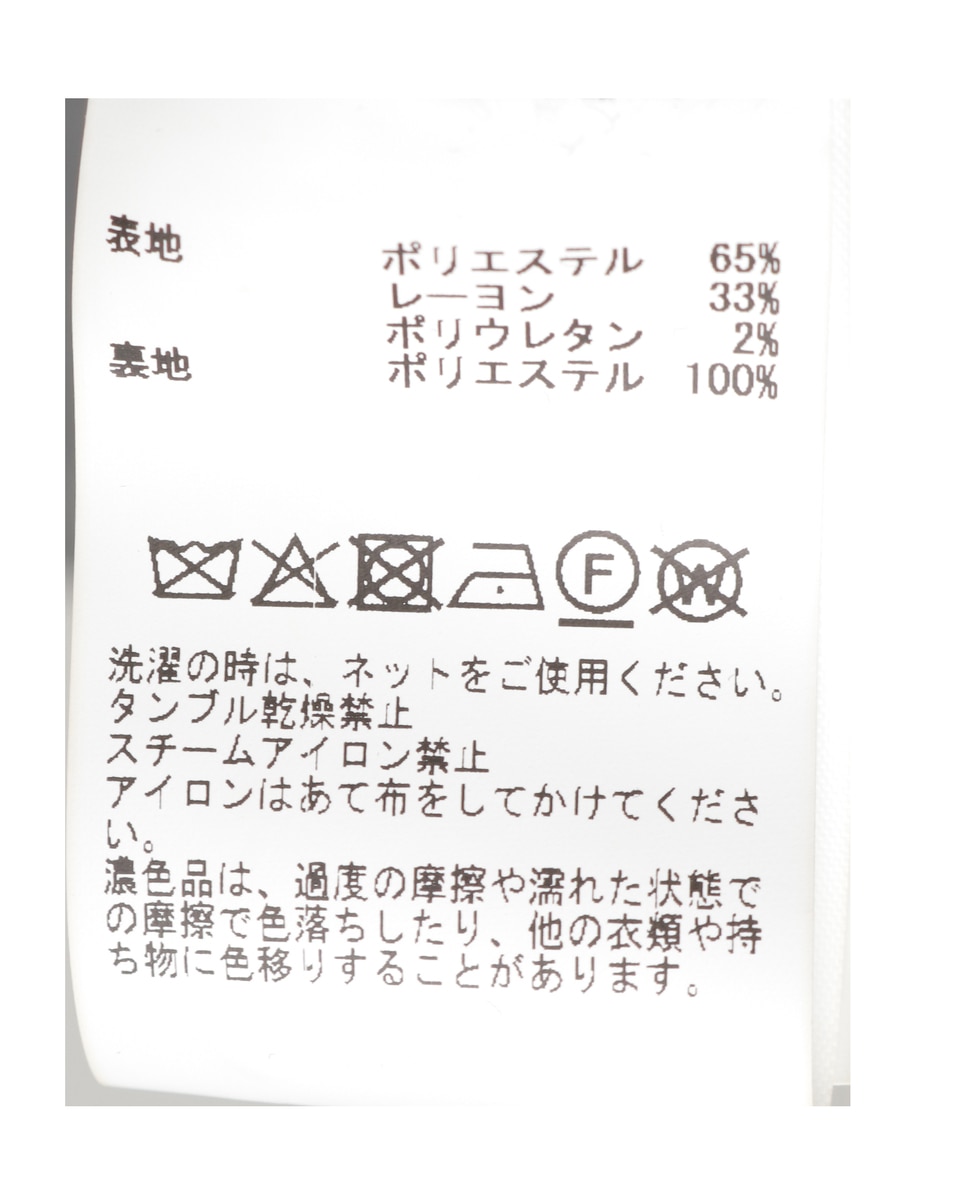 【noir】ダブルクロスペプラムベスト（セットアップ可） 詳細画像 ブラック 32