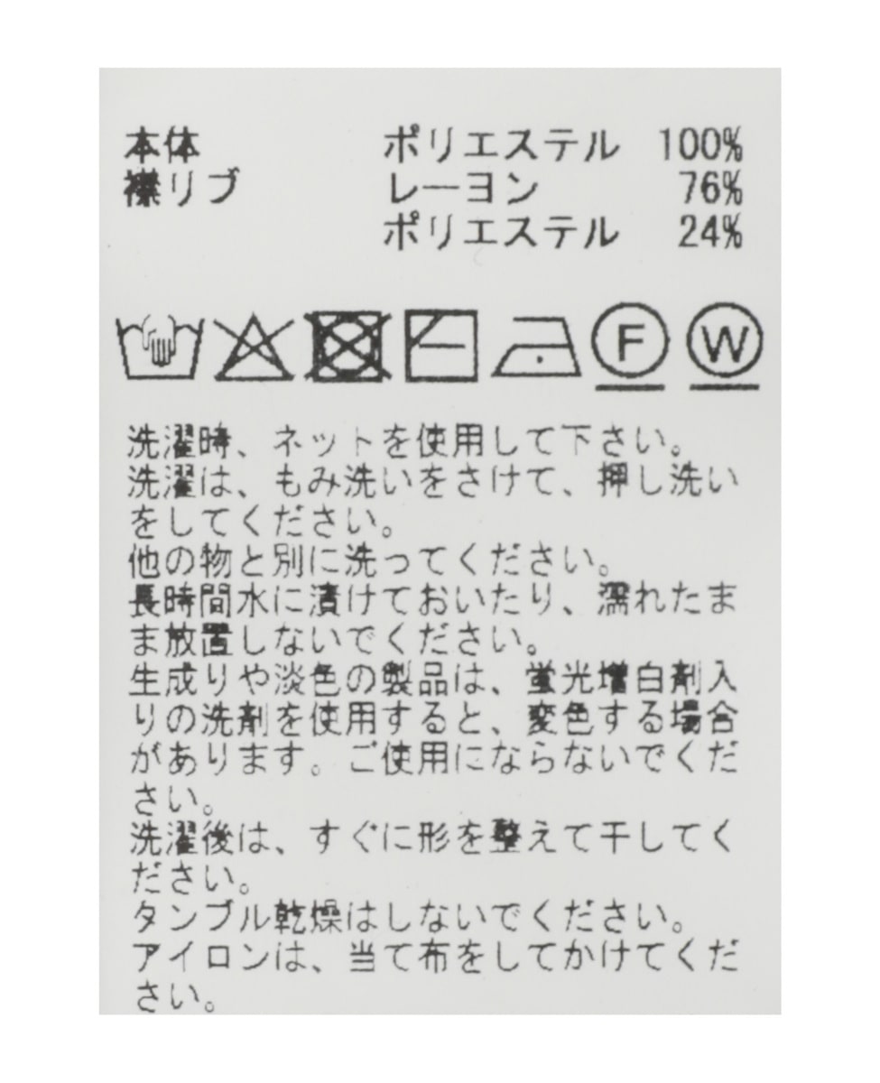 【超軽量天竺前立て2重デザインVカーディガン】 詳細画像 グレー 31