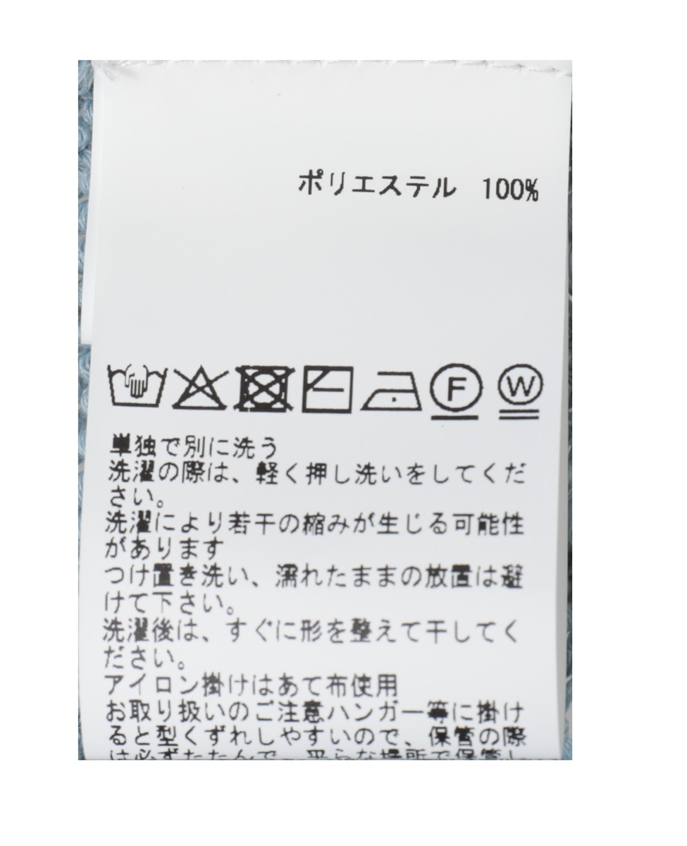 【微光沢のリリヤーンケーブル透かし柄ニット】 詳細画像 ブラウン 30