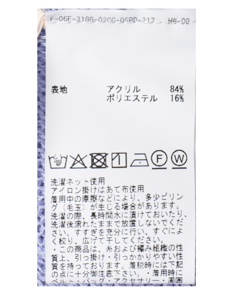 【麻タッチ天竺ボートネックハーフスリーブプルオーバー】 詳細画像 チャコールグレー 5