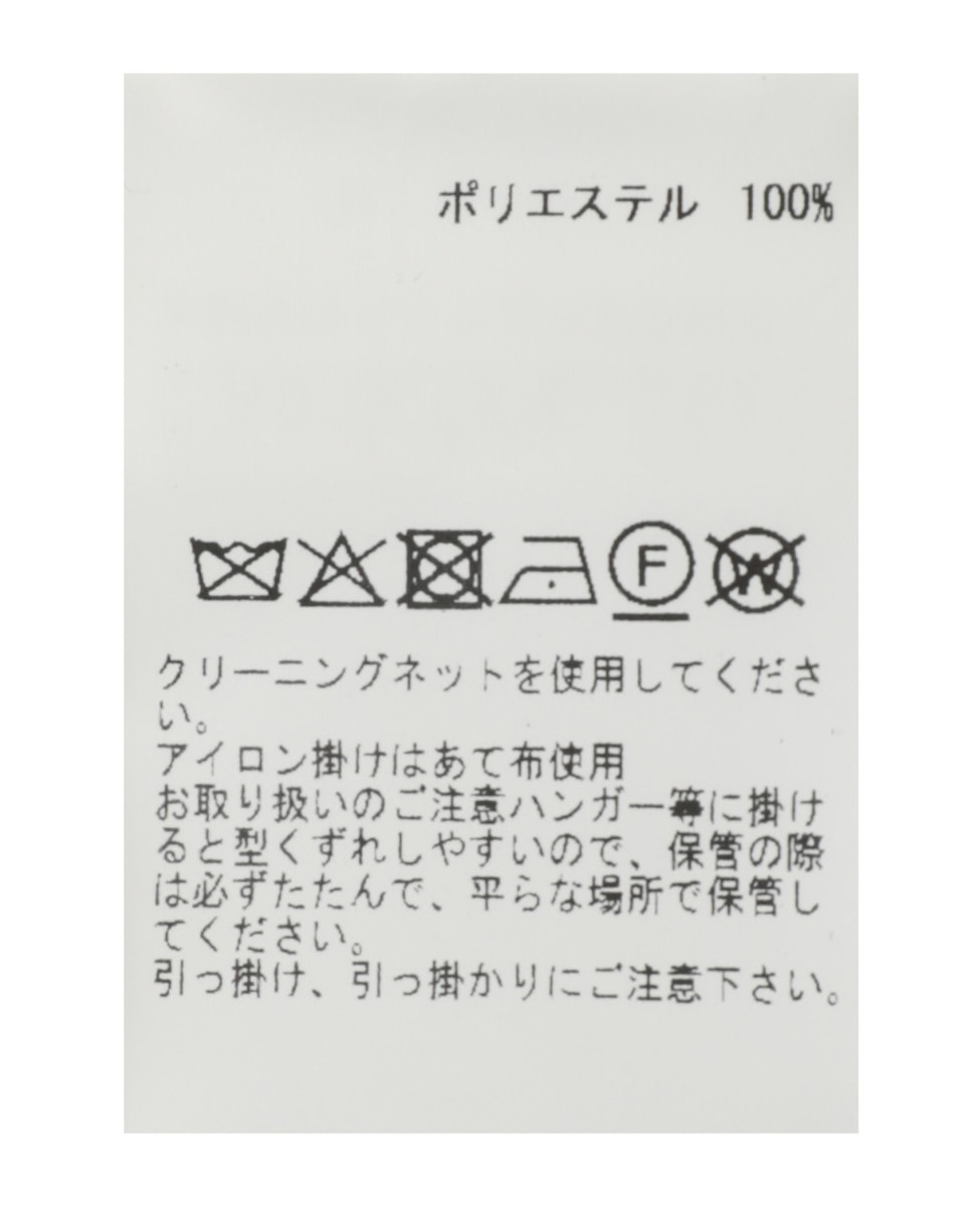 【麻タッチ片畦ハイネックジップアップベスト】 詳細画像 ブラック 32