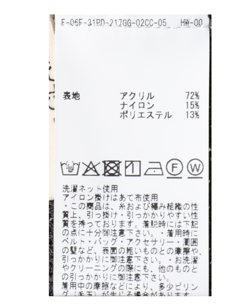 【麻タッチリブ＋片畦ペプラムベスト】 詳細画像 ブラック 5