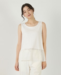 【コットンフライス＋リーフレースタンクトップ】