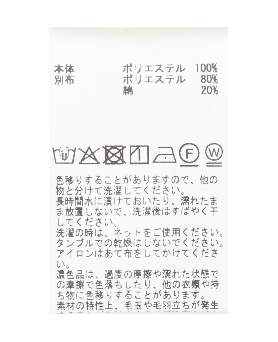 【ラッセルレース襟付きカットソーカーディガン】 詳細画像 ブラック 35