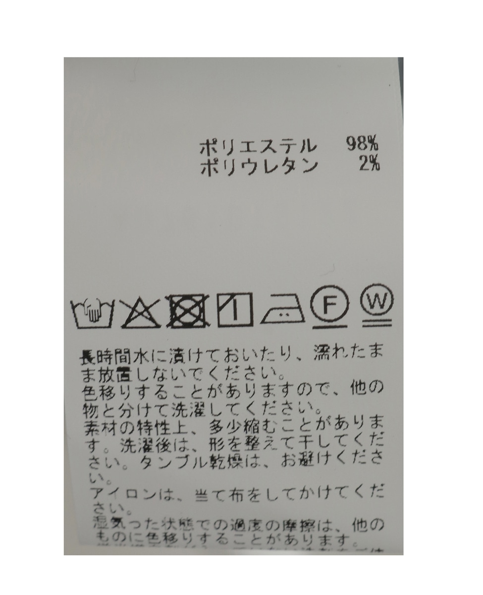 【キルトドルマンカットプルオーバー】 詳細画像 ネイビー 25