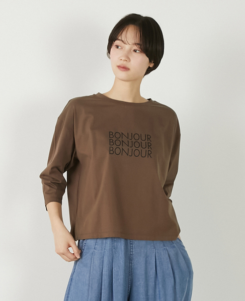 【コットン天竺BONJOURロゴプリントTシャツ】 詳細画像 ブラウン 1