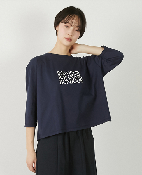 【コットン天竺BONJOURロゴプリントTシャツ】 詳細画像 ダークネイビー 1
