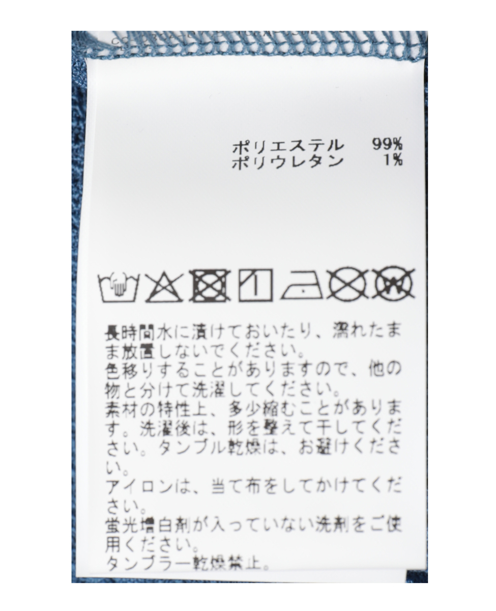【ふくれ地柄ドルマンカットプルオーバー】 詳細画像 チャコールグレー 33