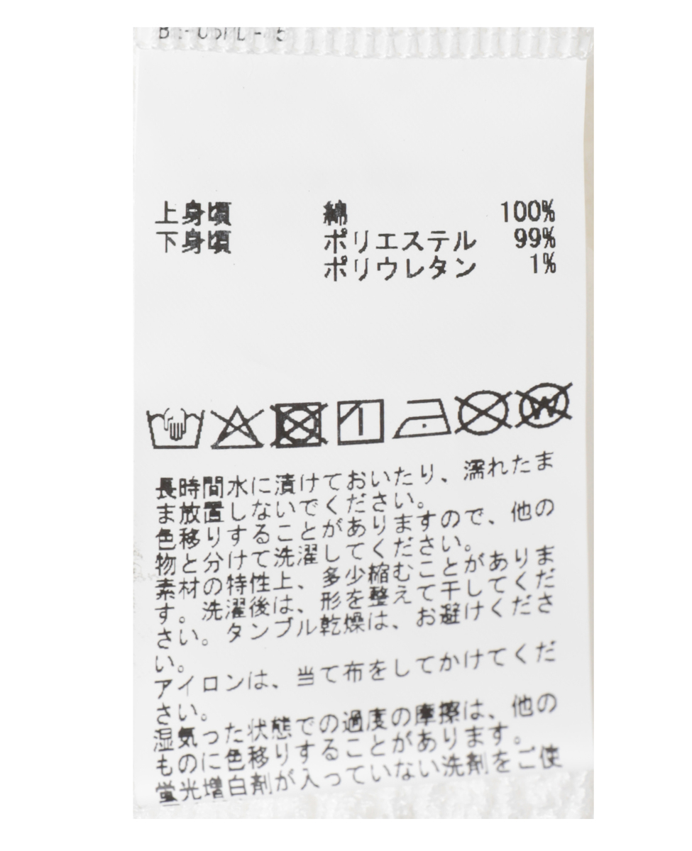 【天竺切り替えふくれ地柄プルオーバー】 詳細画像 チャコールグレー 31