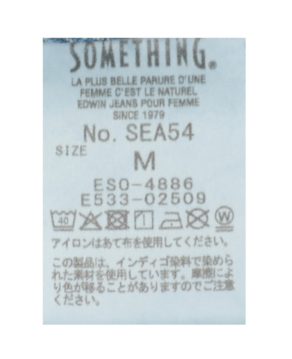 【something/サムシング】ELSA LOOSE STRIGHT 詳細画像 ダークインディゴブルー 9