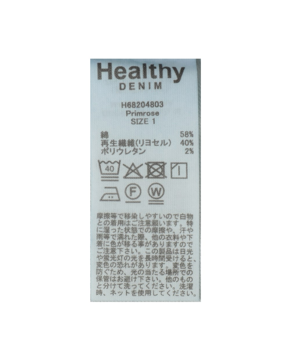 【Healthy denim/ヘルシーデニム】Primrose デニムスカート 詳細画像 インディゴブルー 9