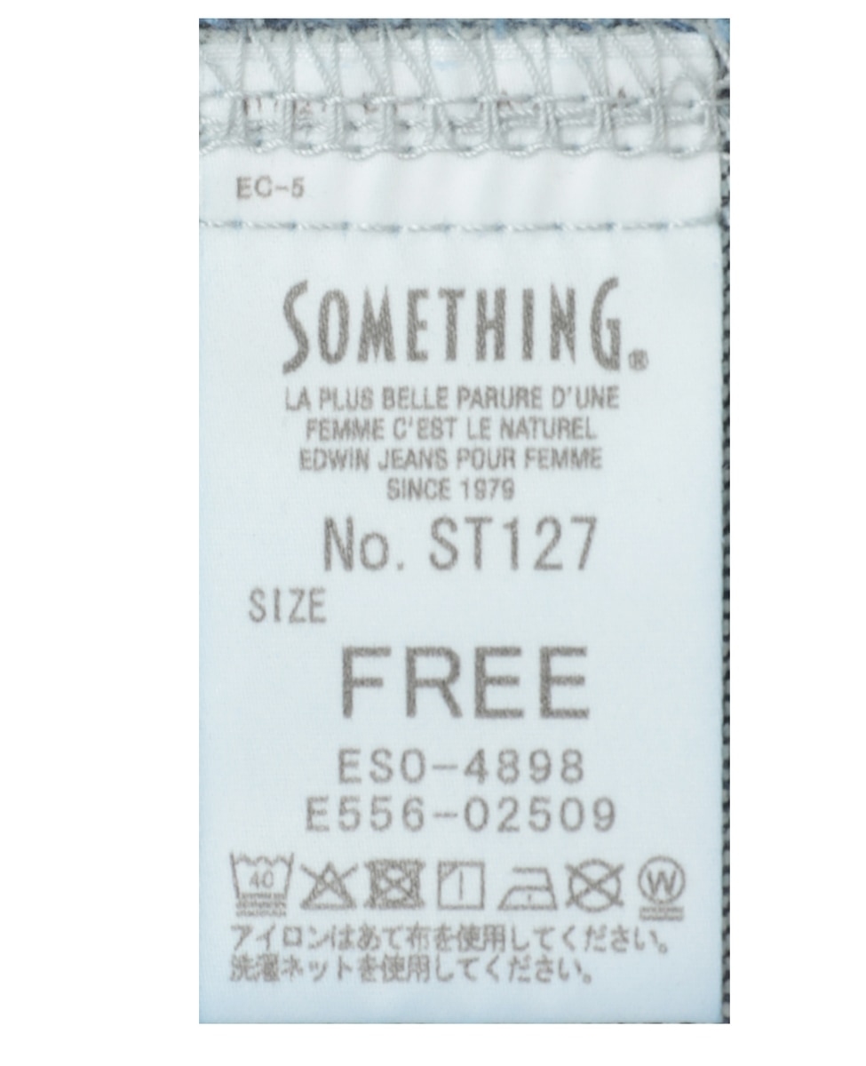 【something/サムシング】FRILL SLEEVE 2way BUSTIER 詳細画像 ライトインディゴブルー 6