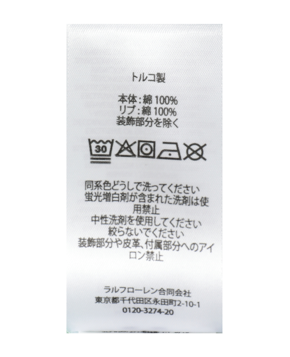 【POLO RALPH LAUREN/ポロラルフローレン】クルーネックTシャツ 詳細画像 セージグリーン 6