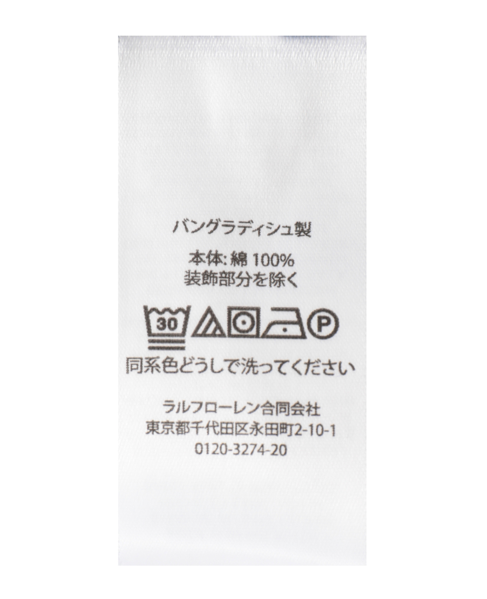 【POLO RALPH LAUREN/ポロラルフローレン】クルーネックボーダーTシャツ 詳細画像 ブルー 6