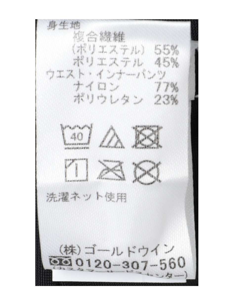 【SPEEDO/スピード】Airpa M 詳細画像 ブラック 20