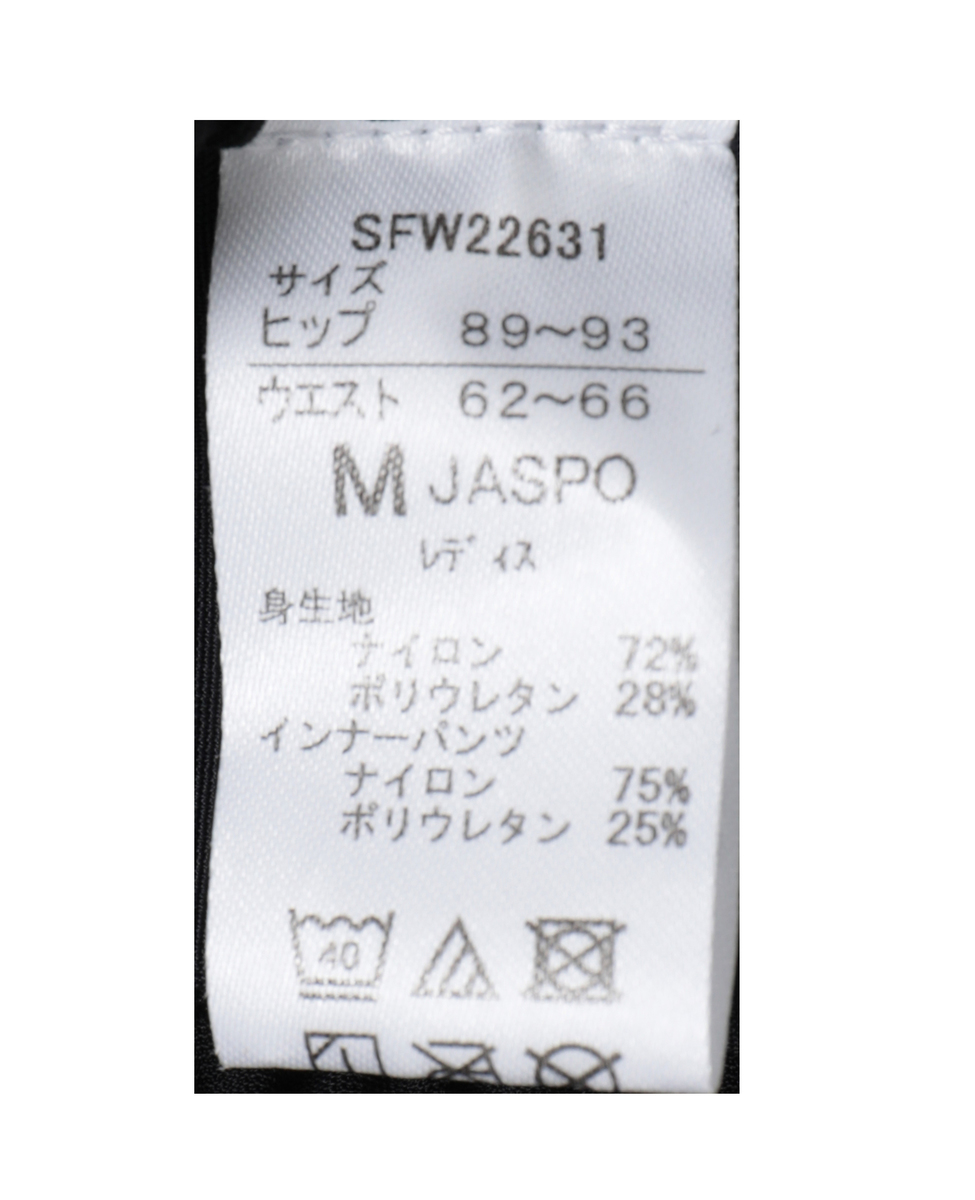 【SPEEDO/スピード】French Sleeve Tuck Separates 詳細画像 ブラック 14