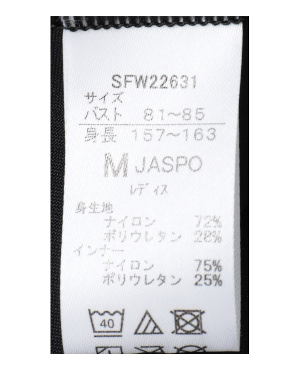 【SPEEDO/スピード】French Sleeve Tuck Separates 詳細画像 ブラック 15