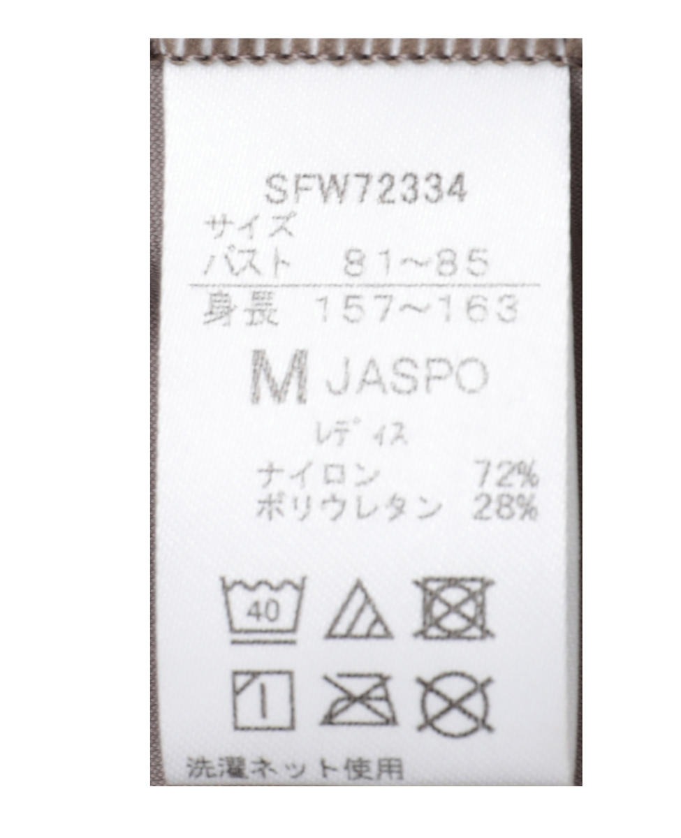 【SPEEDO/スピード】SF ECO L/S UV Top 詳細画像 ブラック 6