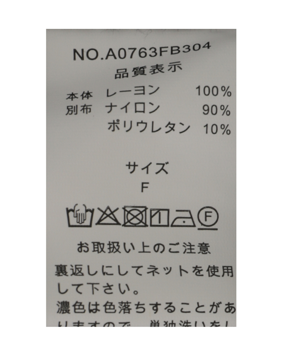 【レース切替ポンチョブラウス】 詳細画像 ブラック 6