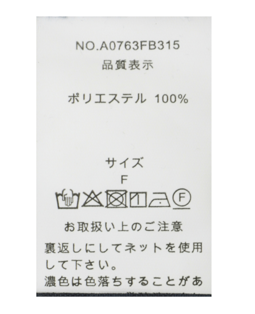 【シャドーギンガムフリルブラウス】 詳細画像 ブラック 8