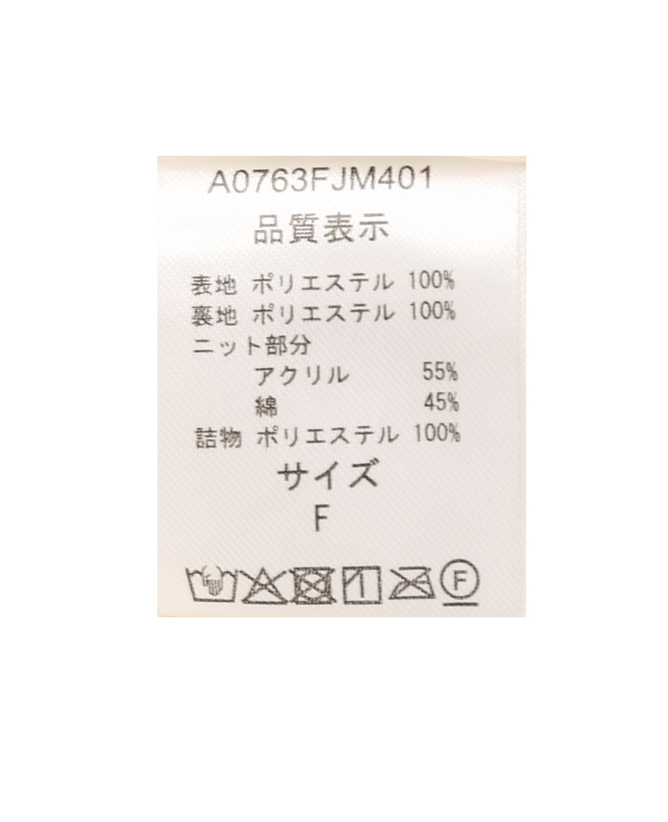 【中綿&times;ニットZIPノーカラーブルゾン】 詳細画像 ブラック 7