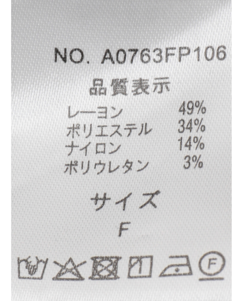 【麻調スラブサロペット】 詳細画像 ブラック 24