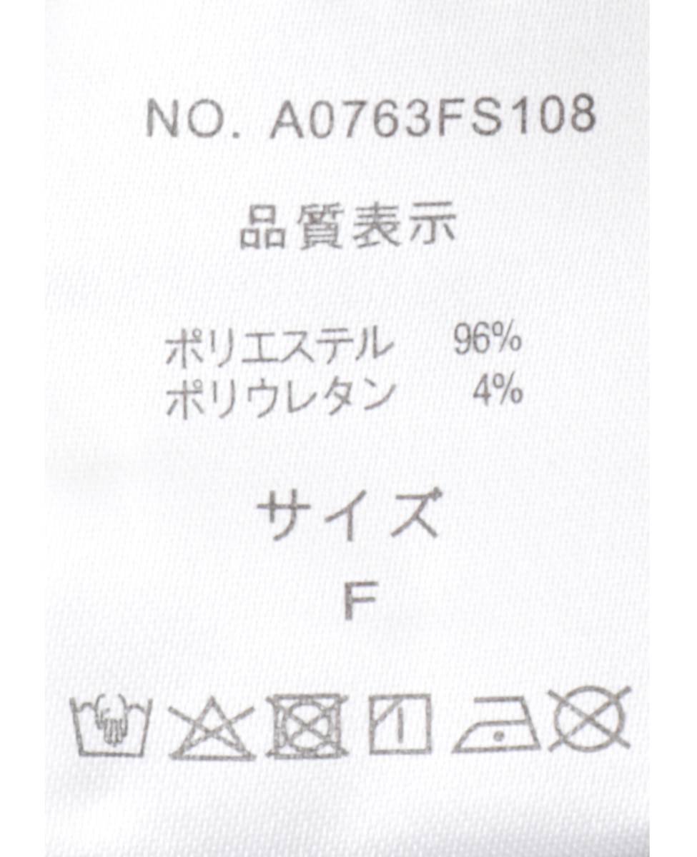 【リネンライク切替スカート】 詳細画像 ブラック 38
