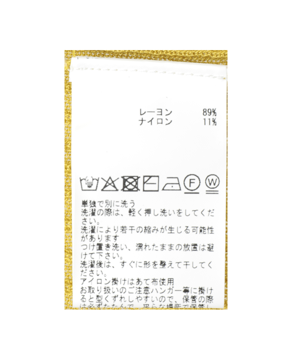 【シアーワイドリブVネックカーディガン】 詳細画像 ブラック 49