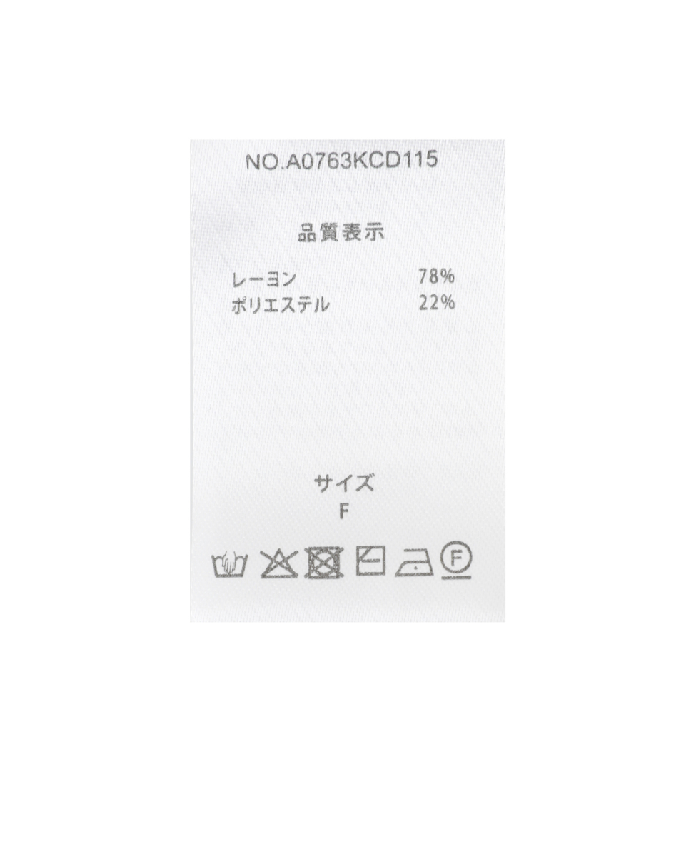 【強撚ミックスラメニットカーディガン】 詳細画像 ブラウン 35