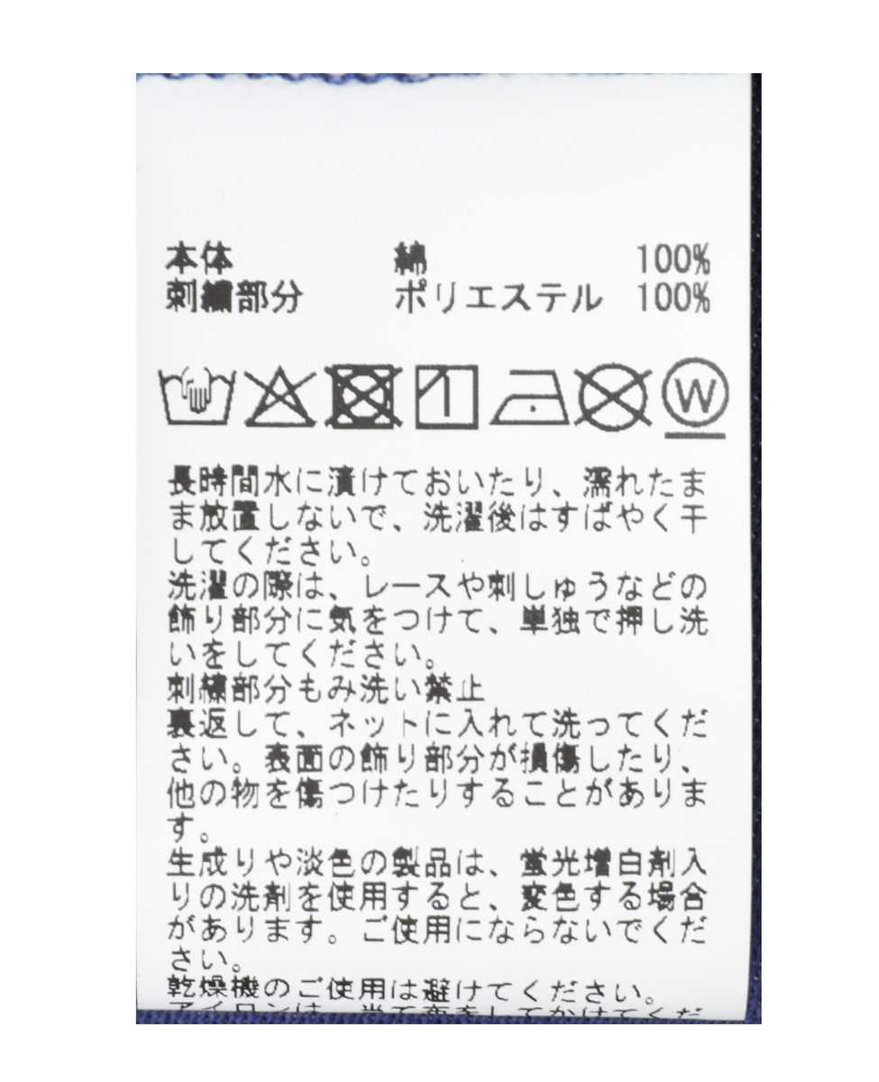 【袖刺しゅう＆スパンコール プルオーバー】 詳細画像 ブルー 39