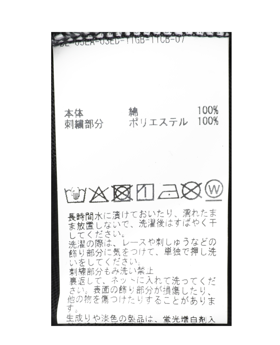 【裾刺しゅう＆スパンコール プルオーバー】 詳細画像 ブラック 38