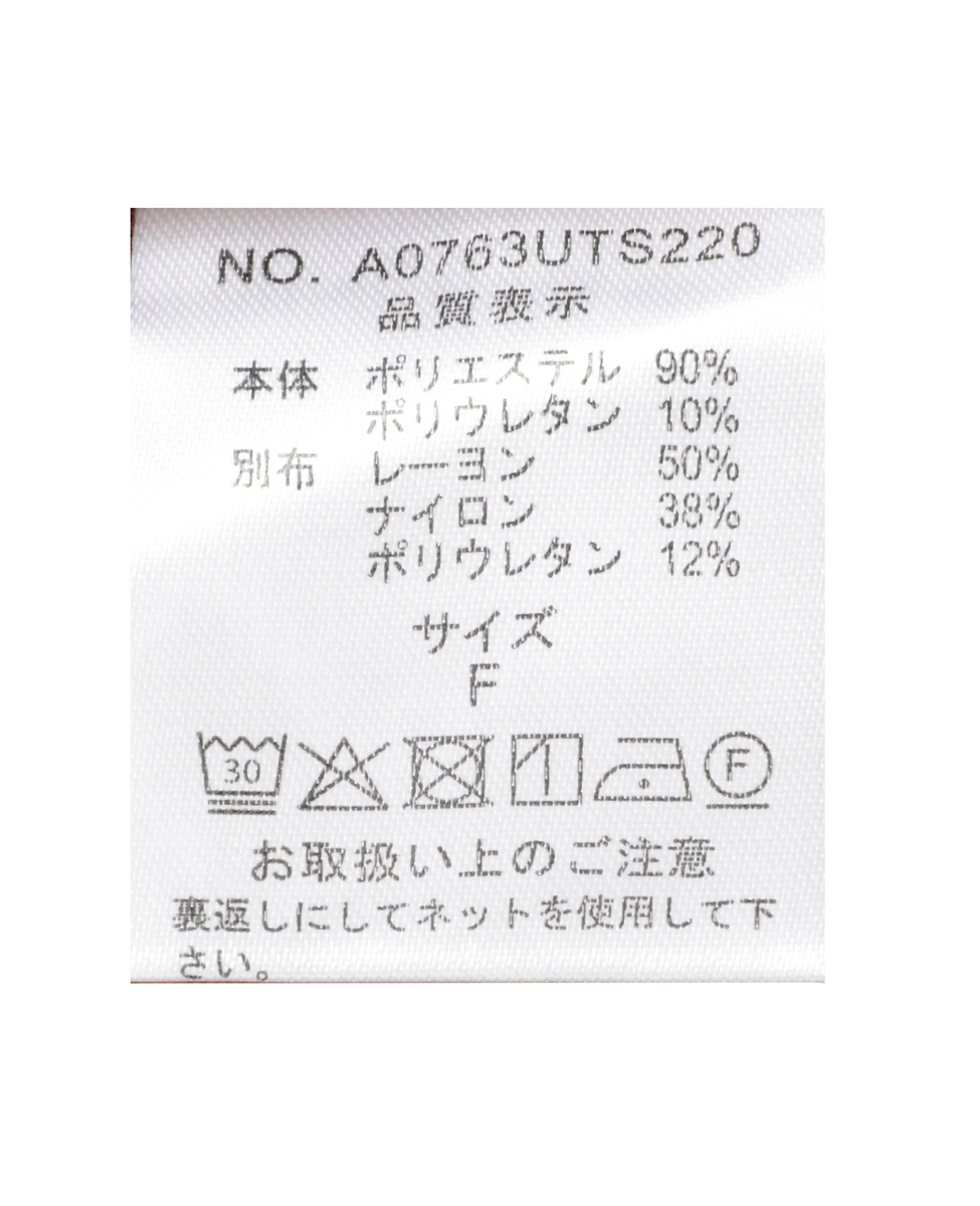 【ベロア&times;ジャージーカットフレンチプルオーバー】 詳細画像 ブラック 51