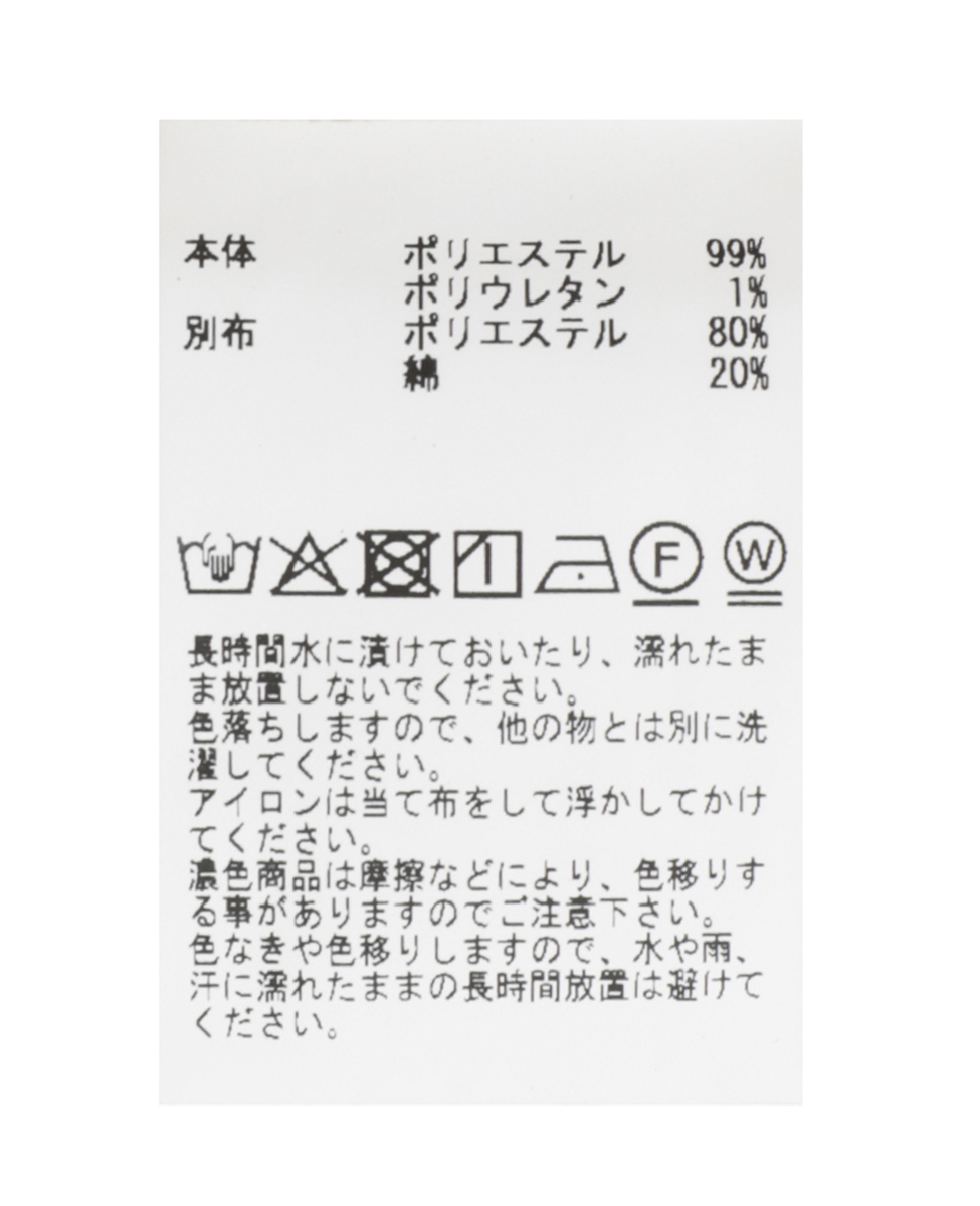 【変形ワッフル＋ファブリックプルオーバー】 詳細画像 ブラック 6