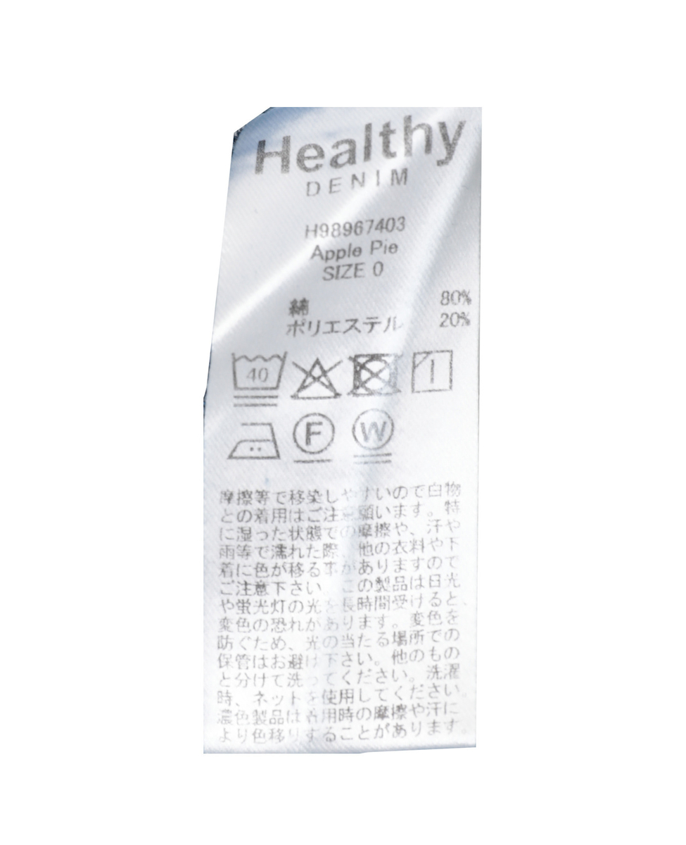 【Healthy denim/ヘルシーデニム】Apple Pie 詳細画像 ダークブルー 8