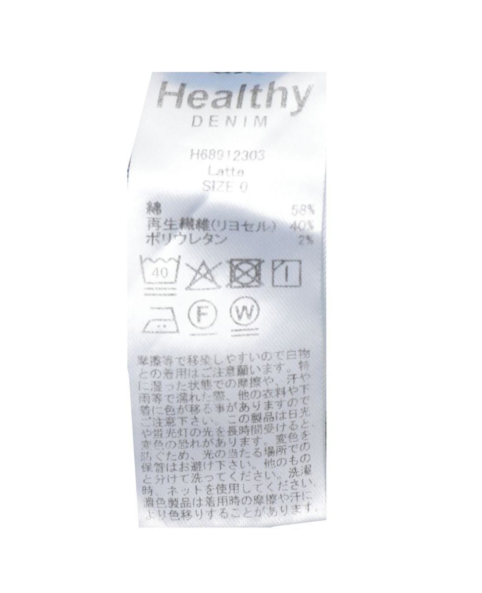 【Healthy denim/ヘルシーデニム】Latte 詳細画像 インディゴブルー 9