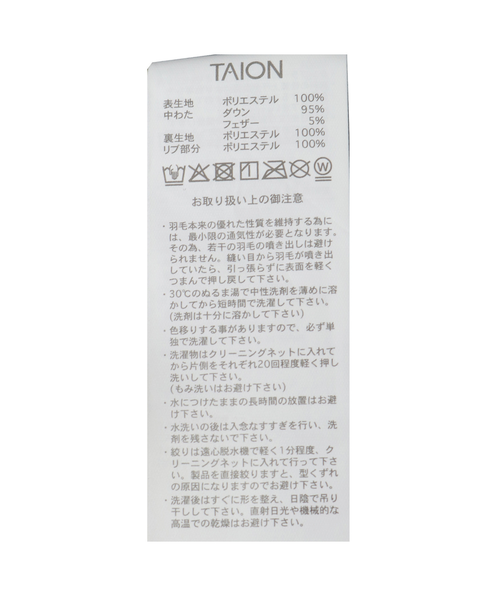 【TAION /タイオン】Wジップダウンパーカー 詳細画像 チャコールグレー 9