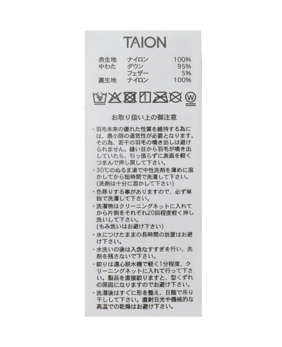 【TAION /タイオン】ダウンケープ 詳細画像 オリーブ 10