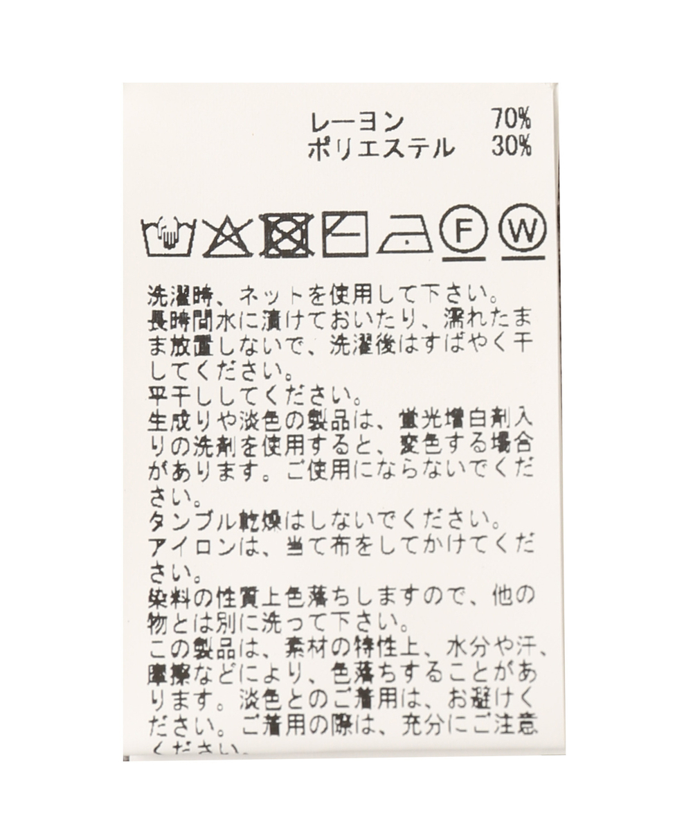 【ワイドリブのボトルネックプルオーバー】 詳細画像 ブラック 49