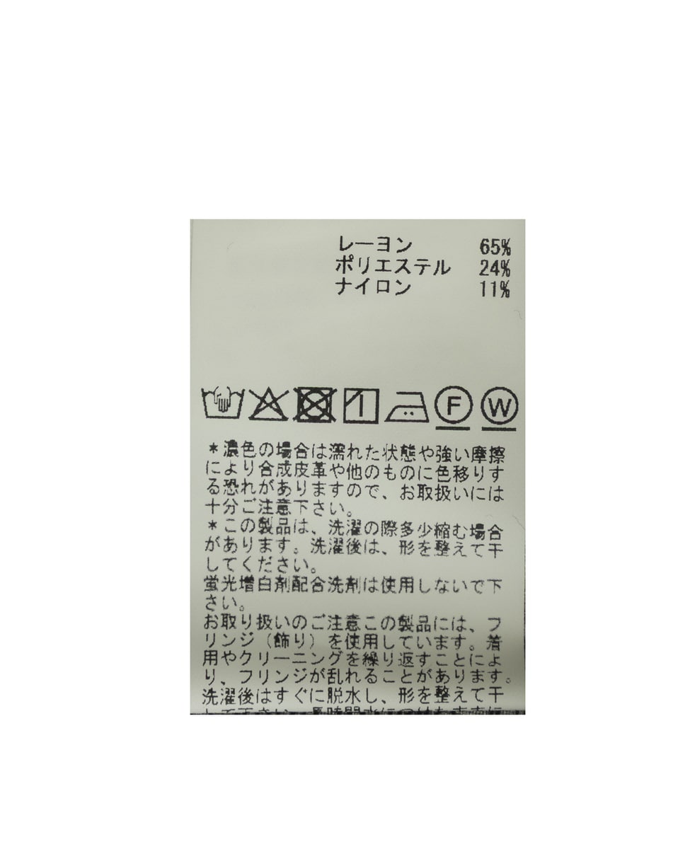 【LOURMARIN】フリンジジャガードブラウス 詳細画像 ブラック 27