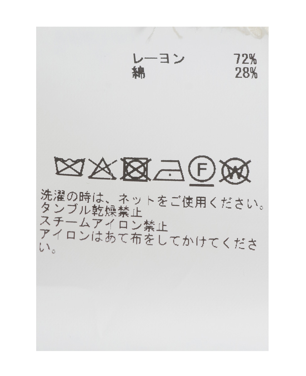 【LOURMARIN】パフスリーブブラウス 詳細画像 ブラック 22