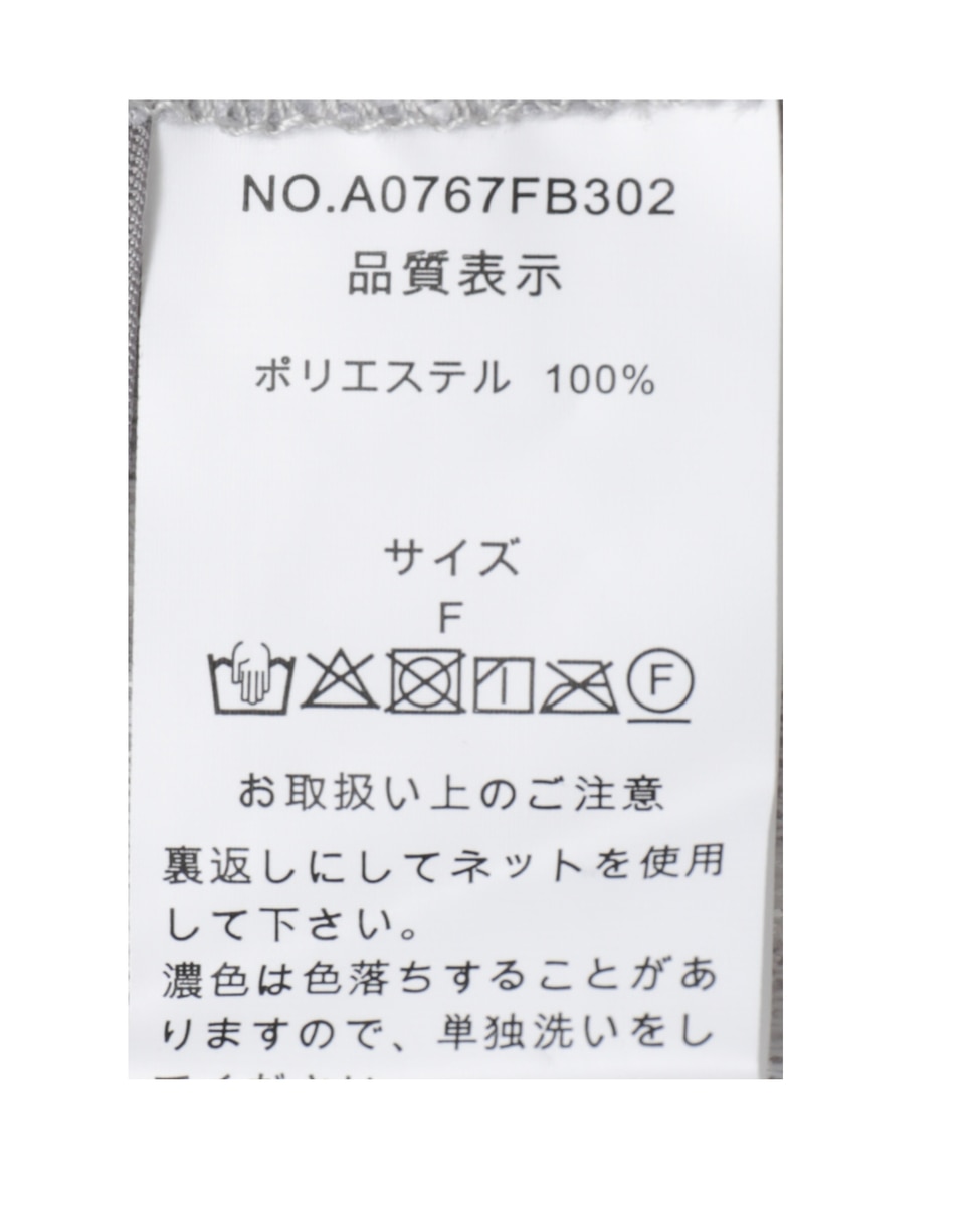 ボートネックプルオーバー 詳細画像 ネイビー 30