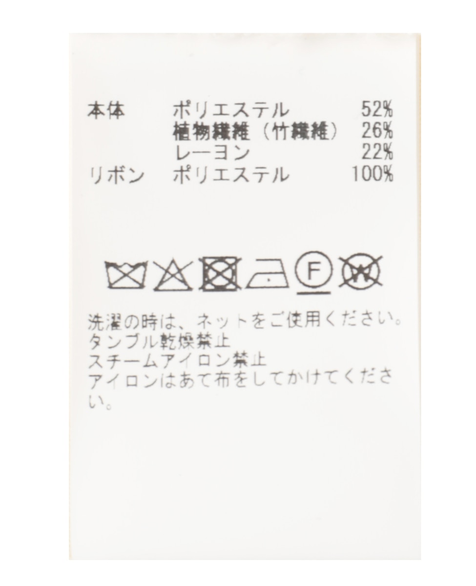 【LOURMARIN】クルーネックドルマンブラウス 詳細画像 ブラック 25