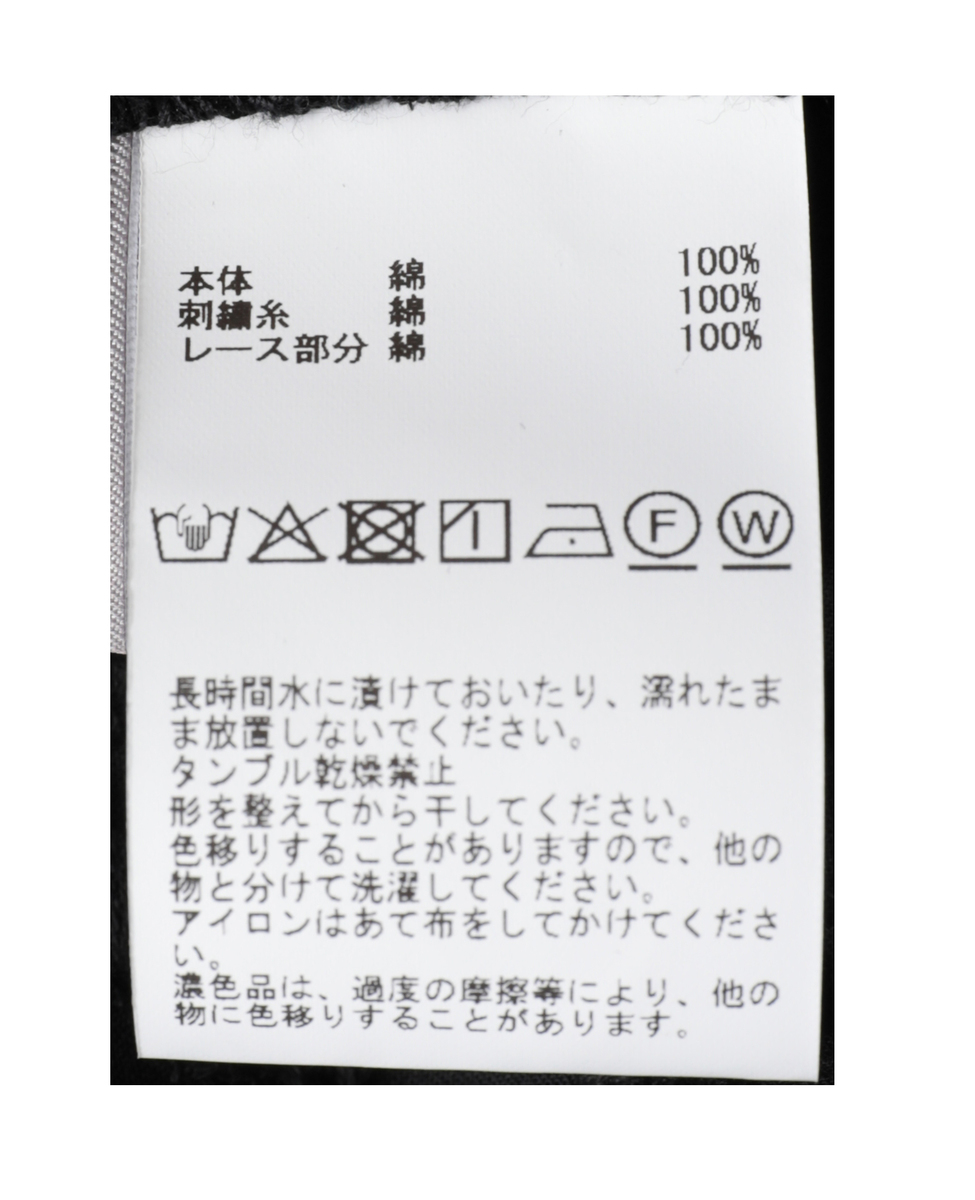 刺しゅうラグランブラウス 詳細画像 ブラック 31