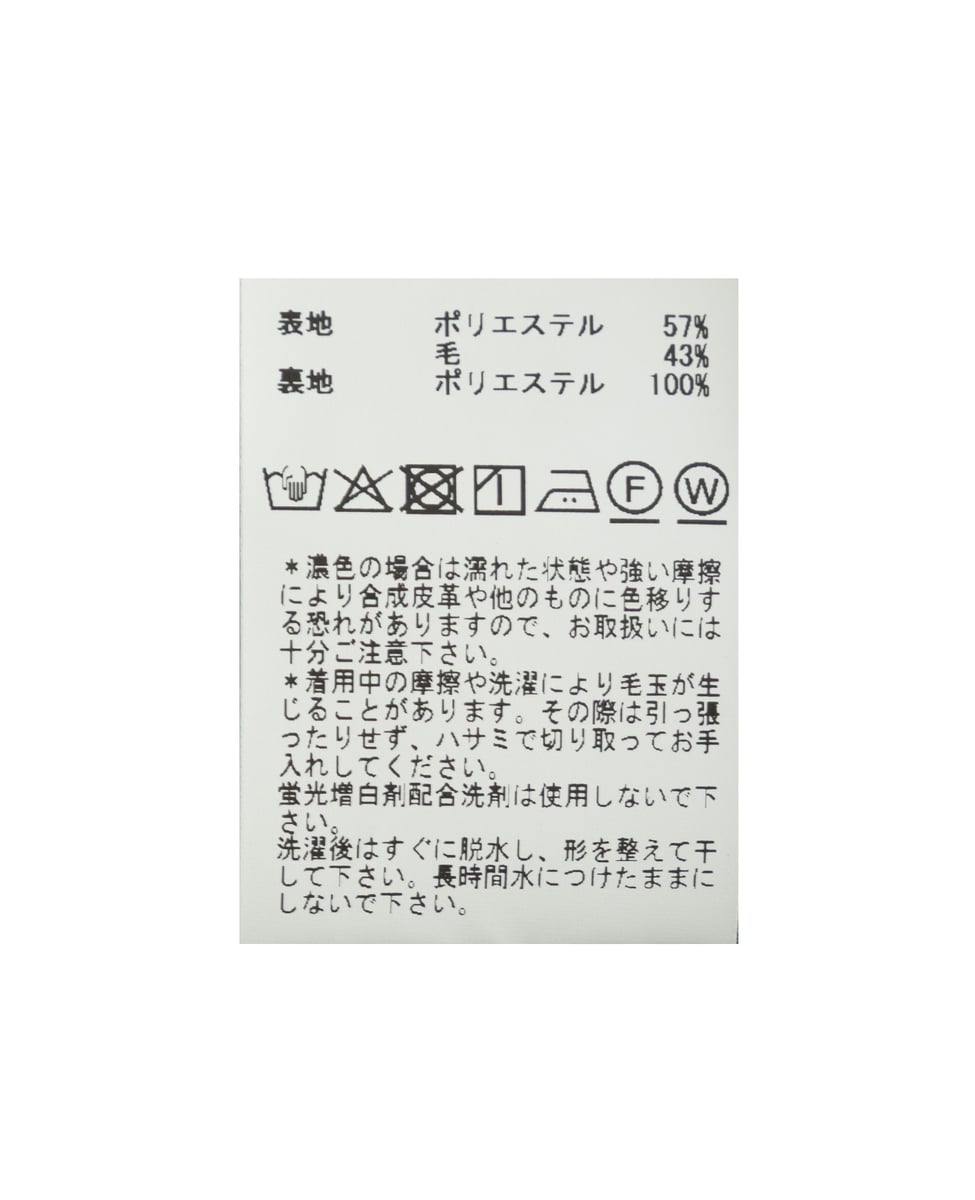 ツィードカーディガンジャケット 詳細画像 チャコールグレー 20