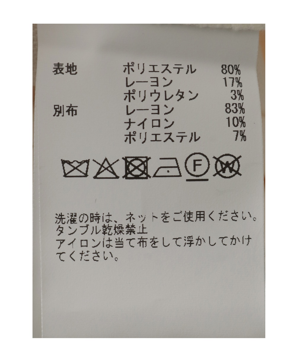 イージーウォームパンツ 詳細画像 ネイビー 25