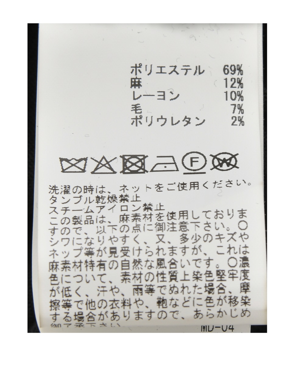 【LOURMARIN】タックカーブイージーパンツ 詳細画像 ブラック 29