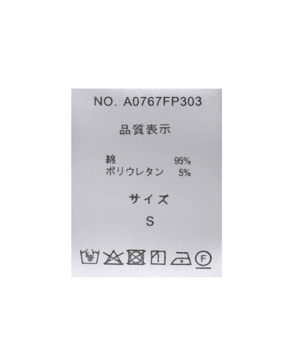 イージーワイドキュロット 詳細画像 インディゴブルー 31