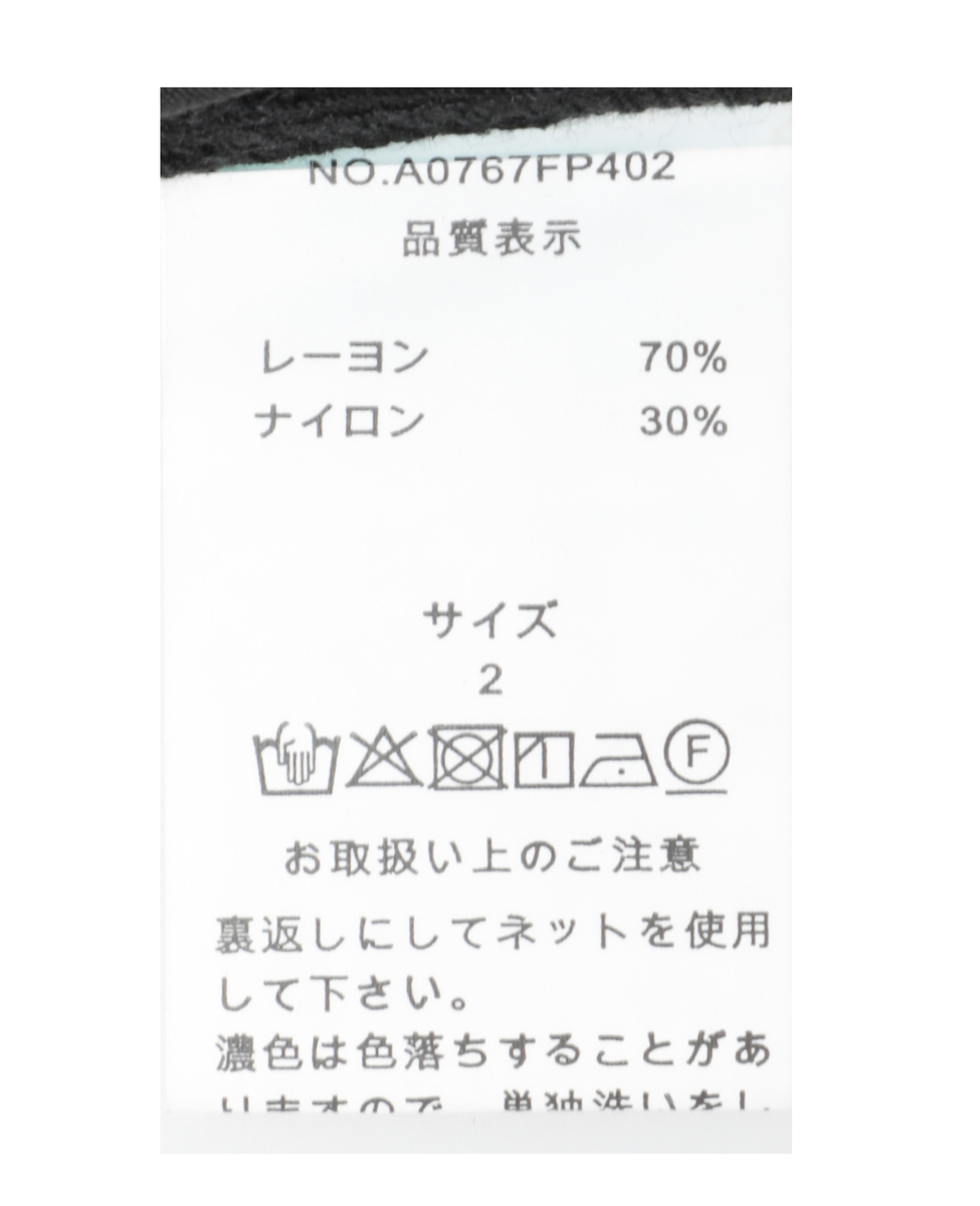 コクーンイージーパンツ 詳細画像 ブラック 31